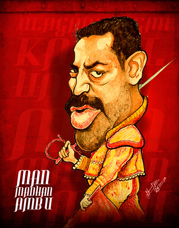 caricature by bharat kv (10)